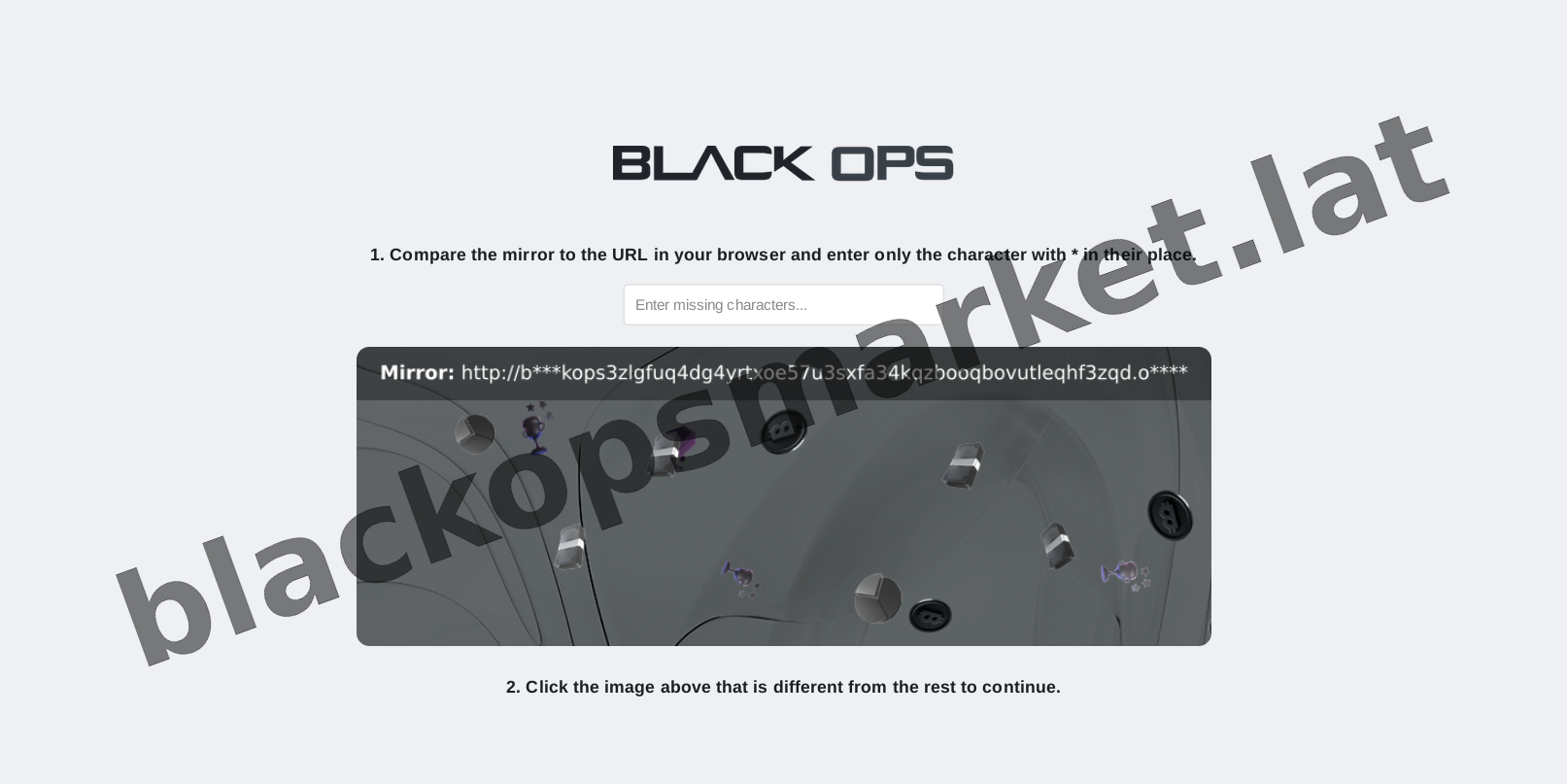 DDoS Protection Screen
